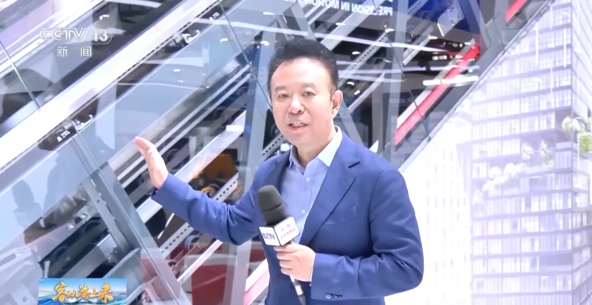 
中山大学孙逸仙纪念医院黄牛代挂号电话票贩子号贩子网上预约挂号,住院检查加快,总台记者提前探馆 进博会智慧展品抢先看