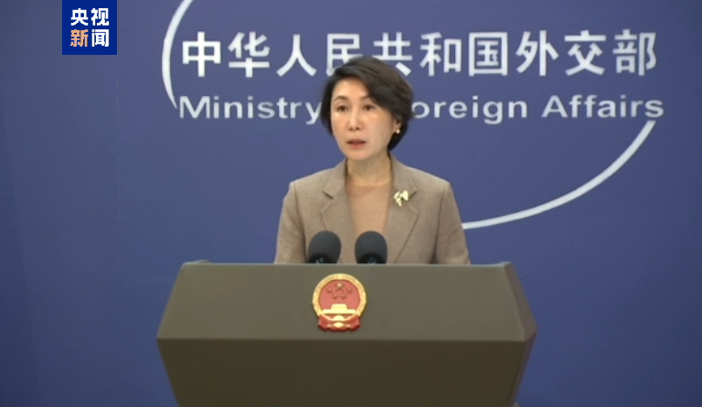 中国医学科学院肿瘤医院黄牛代挂号电话票贩子号贩子网上预约挂号,住院检查加快,外交部:反对任何国家以宗教、人权为借口干涉别国内政