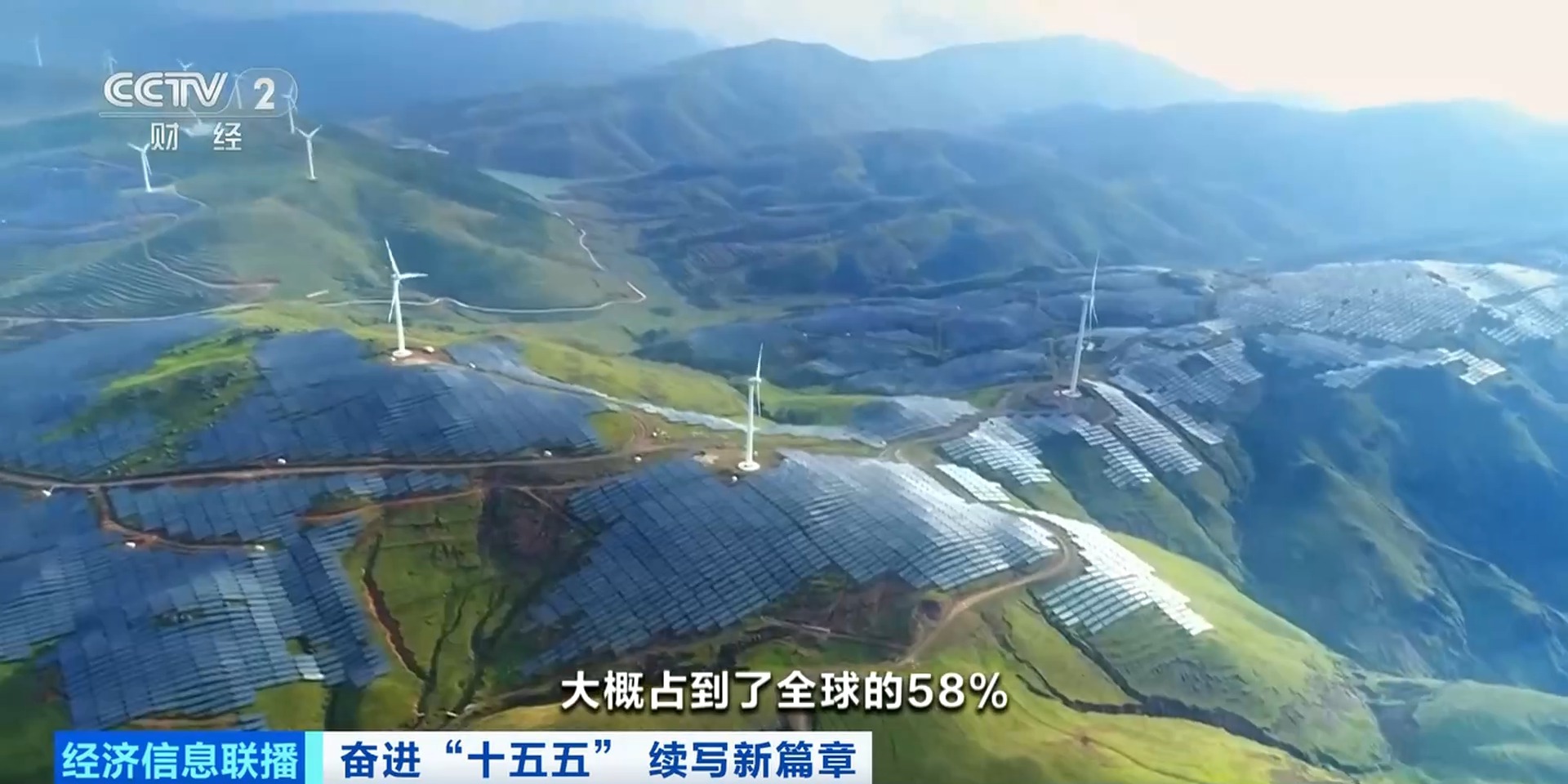 
中国中医科学院望京医院黄牛代挂号电话票贩子号贩子网上预约挂号,住院检查加快,视频丨“十五五”时期，生态环境领域的重点着力方向是什么？专家解读