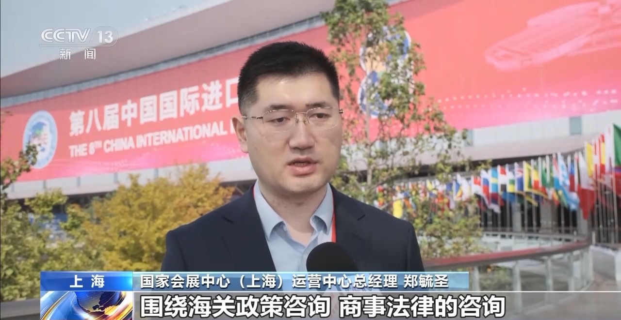 
北大口腔医院黄牛代挂号电话票贩子号贩子网上预约挂号,住院检查加快,围绕消费生活新趋势导入新平台 第八届进博会完成布展