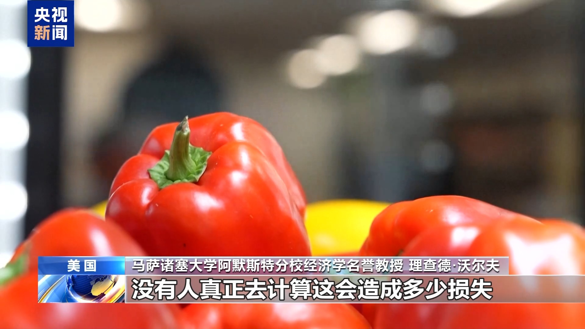 
广东省人民医院黄牛代挂号电话票贩子号贩子网上预约挂号,住院检查加快,美专家：美政府“停摆”致民生与经济双重承压