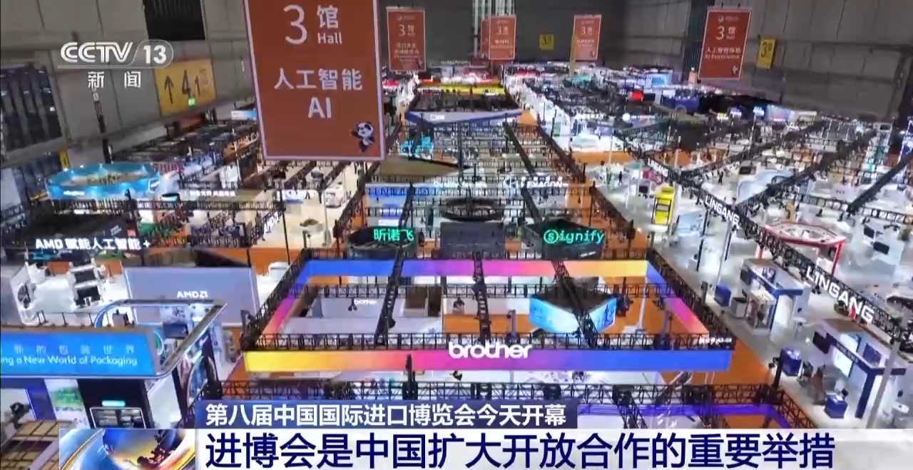 
北京同仁医院黄牛代挂号电话票贩子号贩子网上预约挂号,住院检查加快,第八届进博会今天开幕 境内外媒体高度关注