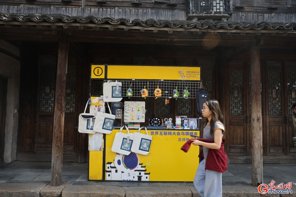 
北京中医药大学东直门医院黄牛代挂号电话票贩子号贩子网上预约挂号,住院检查加快,【乌镇视窗】“乌镇时间”即将来临 氛围感已拉满