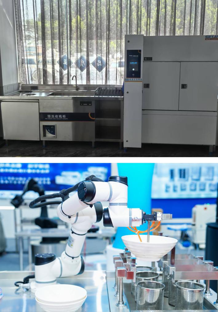 
北京中日友好医院黄牛代挂号电话票贩子号贩子网上预约挂号,住院检查加快,中国经济样本观察·“镇”了不起丨锅碗瓢盆，“烹”出300亿元“厨房产业”！