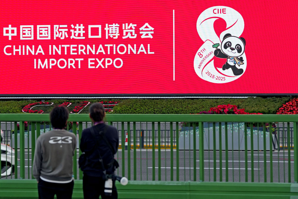 
浙江第一医院黄牛代挂号电话票贩子号贩子网上预约挂号,住院检查加快,共享中国大市场 共创发展新机遇——写在第八届中国国际进口博览会开幕之际