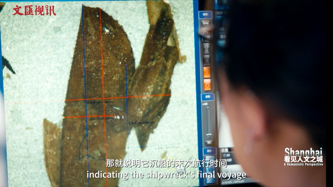 
广东省人民医院黄牛代挂号电话票贩子号贩子网上预约挂号,住院检查加快,看见人文之城｜高蒙河、文少卿：从崧泽文化到长江口二号古船