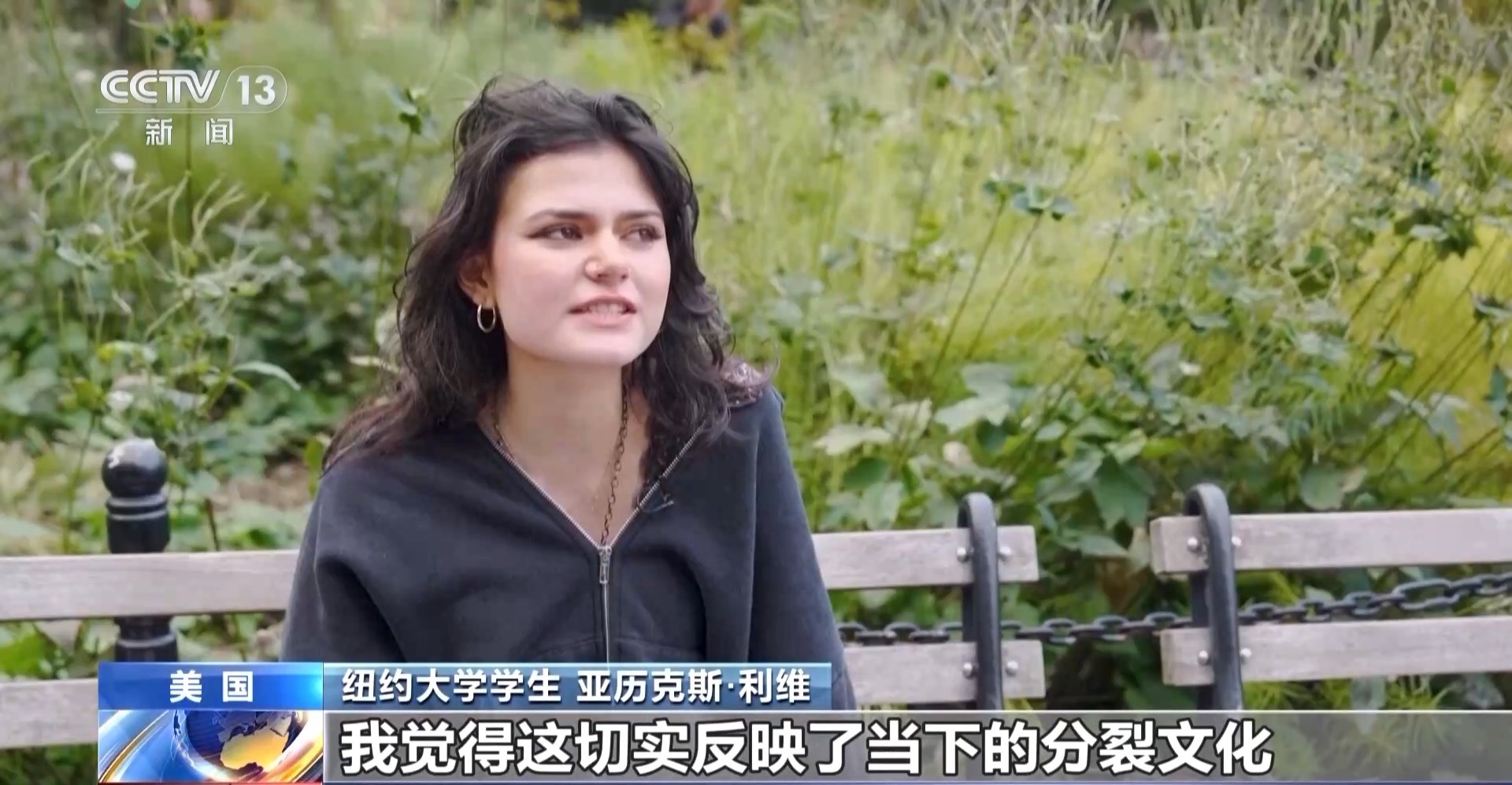 
广州市皮肤病防治所黄牛号贩子票贩子代网上预约代挂号电话当“停摆”遇上选举 美民众：两党正在分裂美国