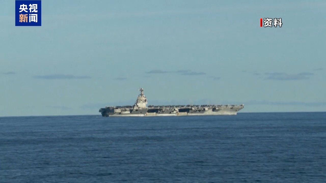 
上海复旦大学儿科医院黄牛号贩子票贩子代网上预约代挂号电话美国“福特”号航母驶往加勒比海