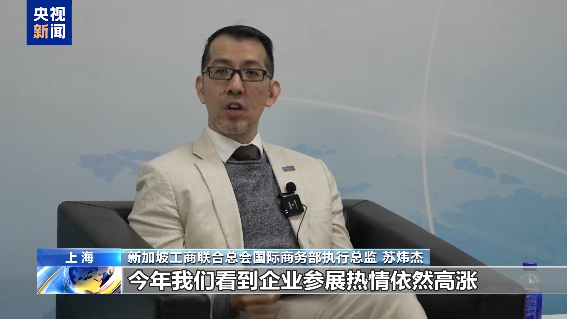 
天津儿童医院黄牛代挂号电话票贩子号贩子网上预约挂号,住院检查加快,视频丨国际人士：进博会成为共享机遇的重要平台