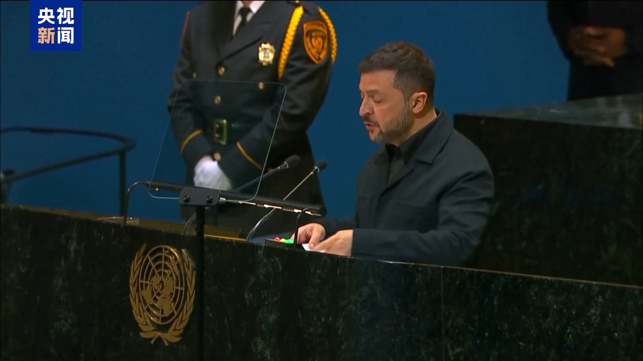 
广东省第二人民医院黄牛号贩子票贩子代网上预约代挂号电话视频丨乌克兰将在德国和丹麦设立武器出口办事处