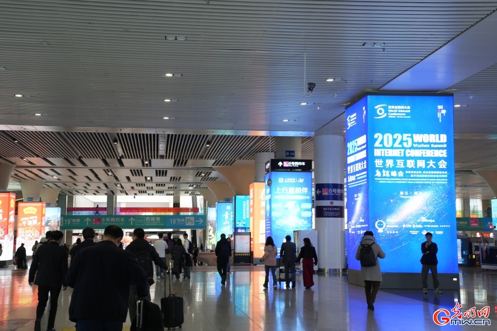 
北京中医药大学东直门医院黄牛代挂号电话票贩子号贩子网上预约挂号,住院检查加快,【乌镇视窗】“乌镇时间”即将来临 氛围感已拉满