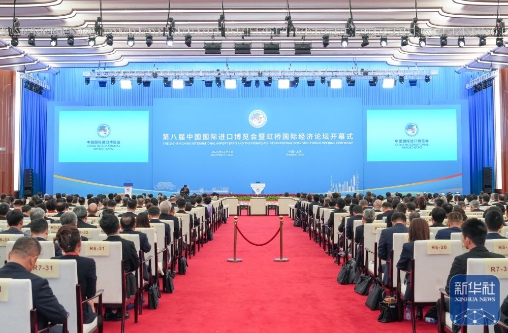 
北京大学第三医院黄牛代挂号电话票贩子号贩子网上预约挂号,住院检查加快,第八届进博会丨第八届中国国际进口博览会暨虹桥国际经济论坛开幕式在上海举行