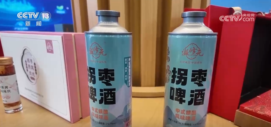 
长春吉大一院黄牛代挂号电话票贩子号贩子网上预约挂号,住院检查加快,“农机+农技”助力秋收秋种 特色种养殖变身增收致富“金钥匙”