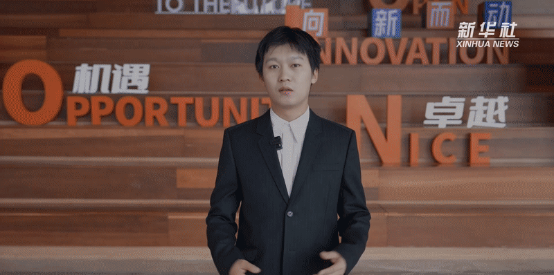 
南京中科研究所黄牛代挂号电话票贩子号贩子网上预约挂号,住院检查加快,四中全会精神在基层｜科创与产业同频 合肥培育发展新动能