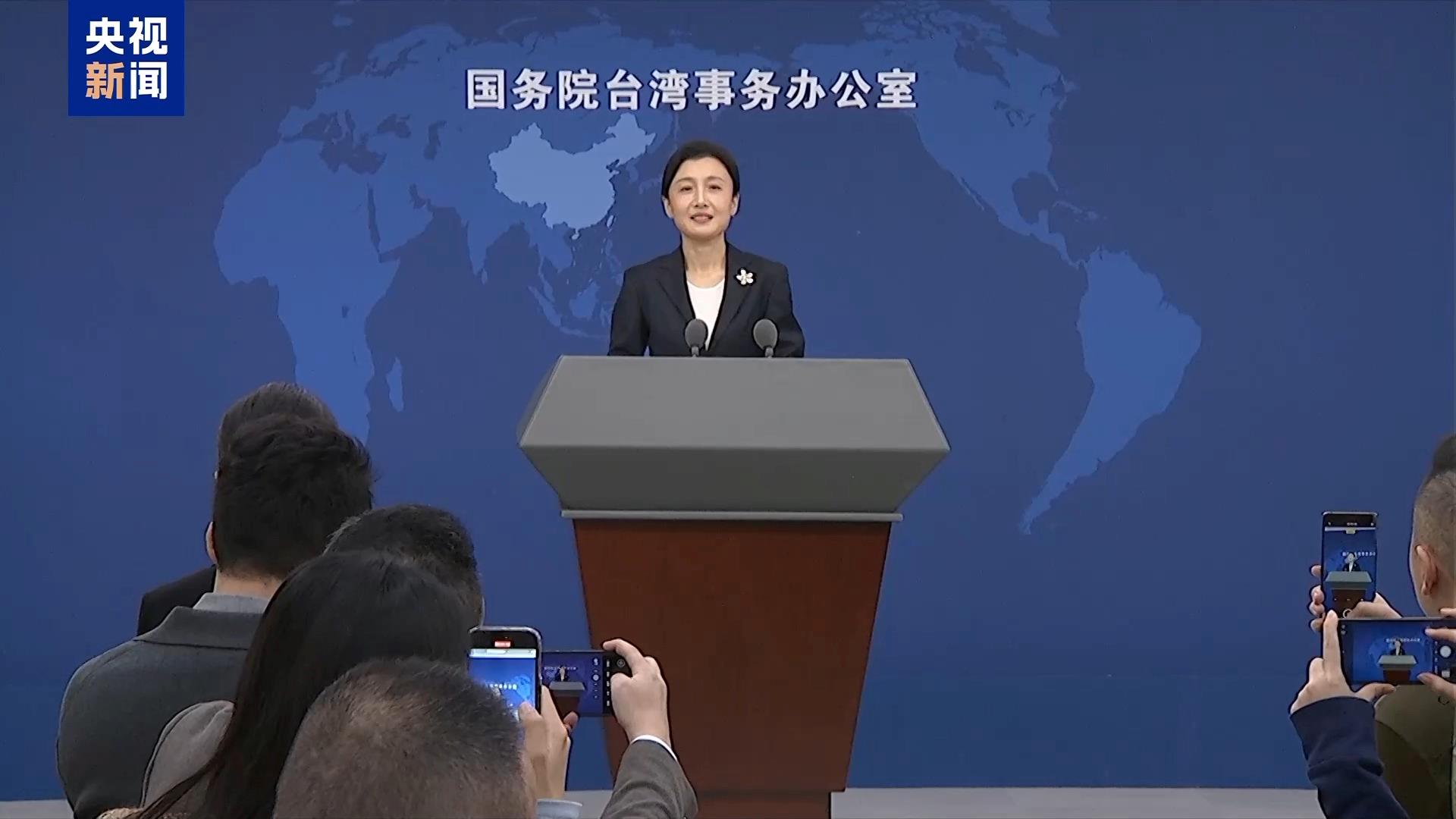 
浙江大学医学附属妇产科医院金杭美陈丹青白晓霞黄牛挂号电话4只小鼠太空之旅引发两岸网友热议 国台办：两岸同胞共同聚焦太空探索的又一见证