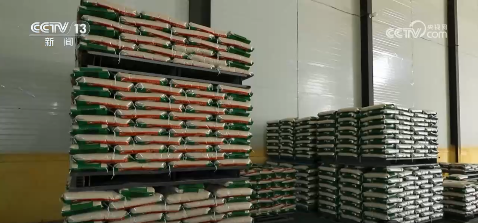 
长春吉大一院黄牛代挂号电话票贩子号贩子网上预约挂号,住院检查加快,“农机+农技”助力秋收秋种 特色种养殖变身增收致富“金钥匙”