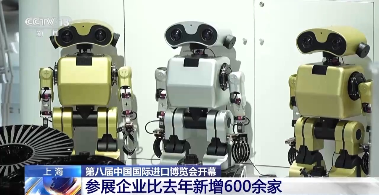 
杭州各大医院黄牛代挂号电话票贩子号贩子网上预约挂号,住院检查加快,视频丨第八届进博会今天开幕 参展企业比去年新增600余家