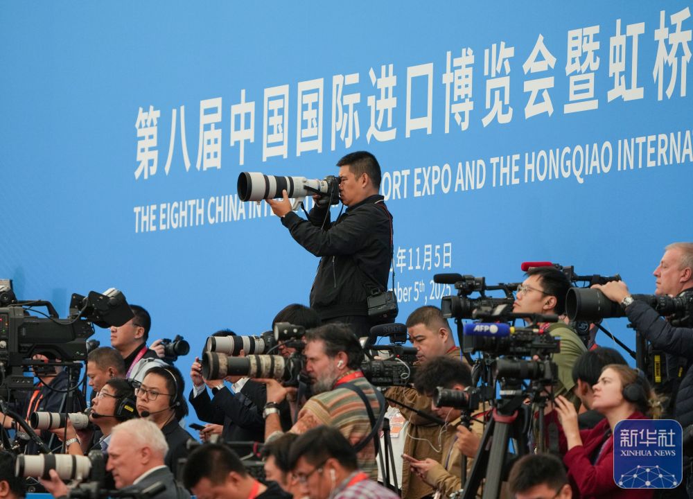 
北京大学第三医院黄牛代挂号电话票贩子号贩子网上预约挂号,住院检查加快,第八届进博会丨第八届中国国际进口博览会暨虹桥国际经济论坛开幕式在上海举行