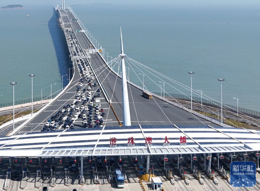 
上海肿瘤医院黄牛代挂号电话票贩子号贩子网上预约挂号,住院检查加快,全运会｜在大湾区，感知交通联通的强劲脉动