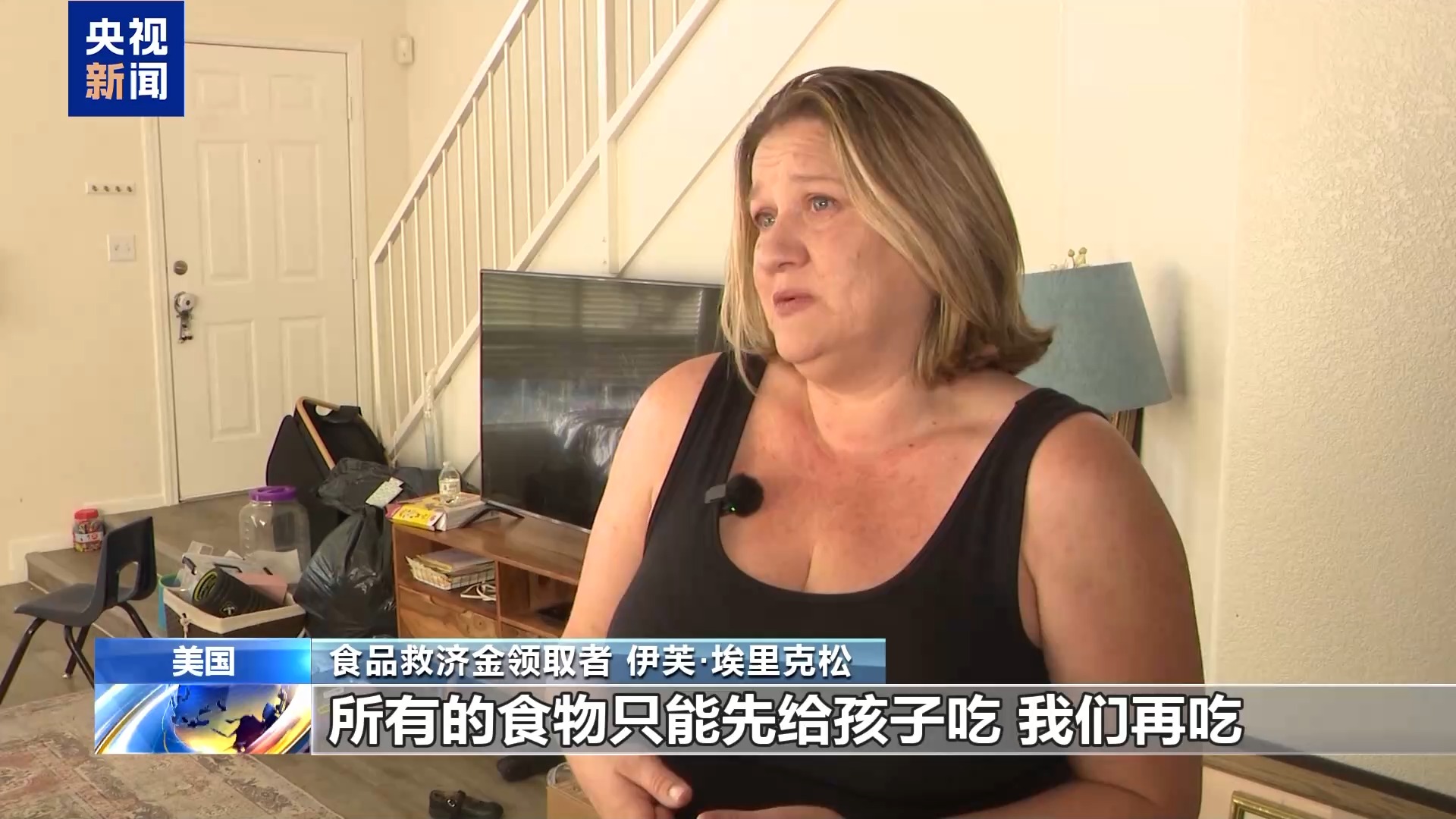 
北医三院黄牛代挂号电话票贩子号贩子网上预约挂号,住院检查加快,食品救济金“减半” 美国民众深感忧心