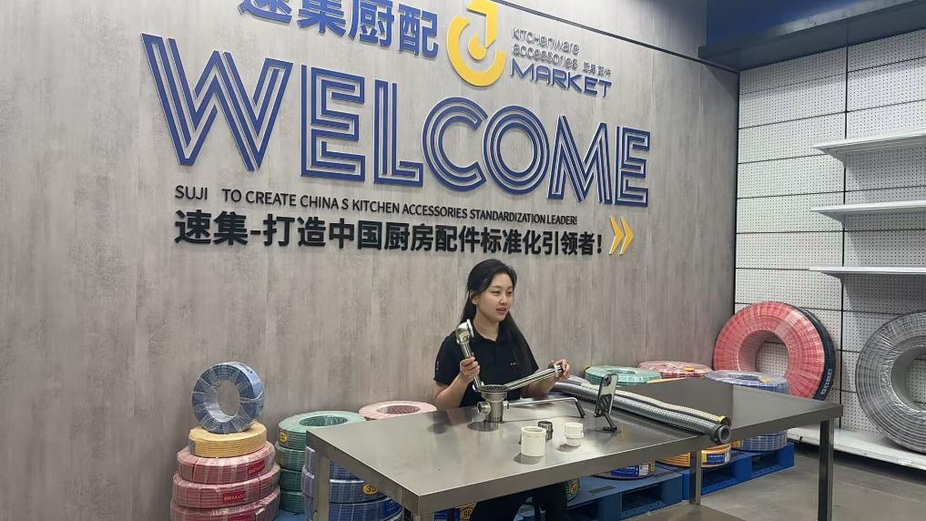 
北京中日友好医院黄牛代挂号电话票贩子号贩子网上预约挂号,住院检查加快,中国经济样本观察·“镇”了不起丨锅碗瓢盆，“烹”出300亿元“厨房产业”！