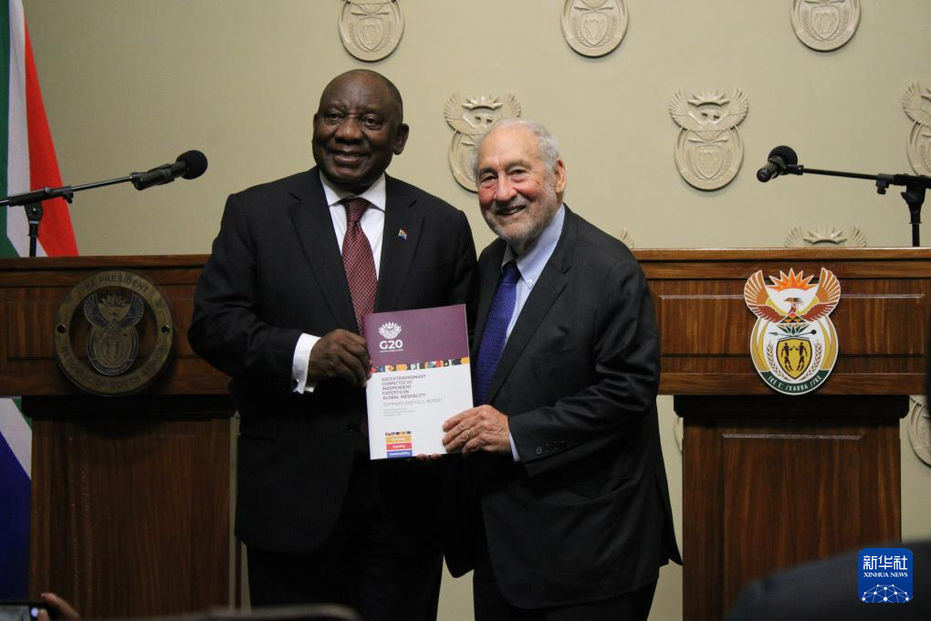 南京市中医院黄牛号贩子票贩子代网上预约代挂号电话二十国集团报告呼吁国际社会共同应对全球不平等问题