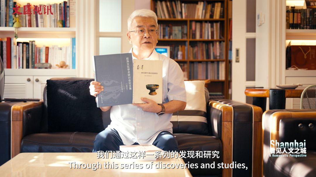 
广东省人民医院黄牛代挂号电话票贩子号贩子网上预约挂号,住院检查加快,看见人文之城｜高蒙河、文少卿：从崧泽文化到长江口二号古船