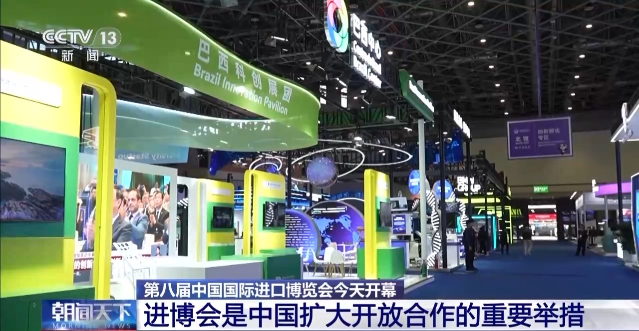 
北京同仁医院黄牛代挂号电话票贩子号贩子网上预约挂号,住院检查加快,第八届进博会今天开幕 境内外媒体高度关注