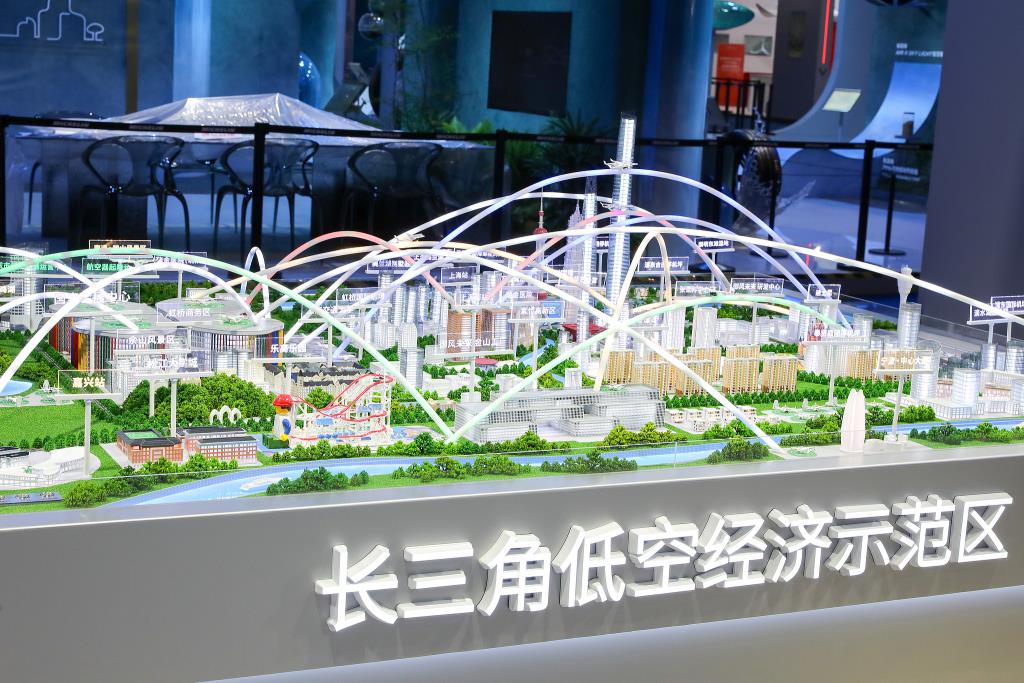 
杭州市七医院黄牛代挂号电话票贩子号贩子网上预约挂号,住院检查加快,时政微观察丨同世界各国分享发展机遇