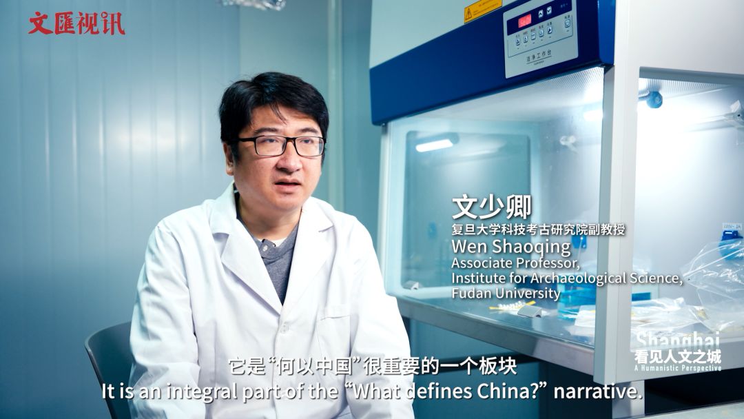 
广东省人民医院黄牛代挂号电话票贩子号贩子网上预约挂号,住院检查加快,看见人文之城｜高蒙河、文少卿：从崧泽文化到长江口二号古船