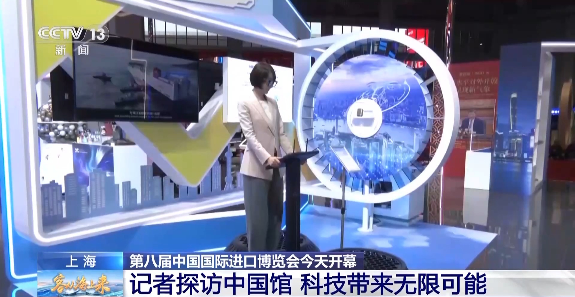 
广州各大医院黄牛代挂号电话票贩子号贩子网上预约挂号,住院检查加快,视频丨脑机接口实现“意念操控” 探秘进博会中国馆→