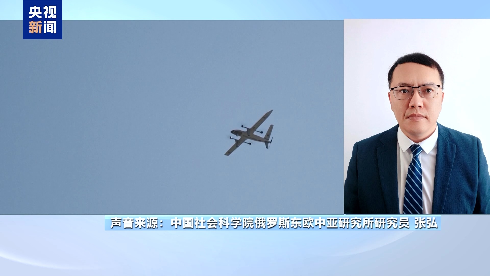 
广东省第二人民医院黄牛号贩子票贩子代网上预约代挂号电话视频丨乌克兰将在德国和丹麦设立武器出口办事处