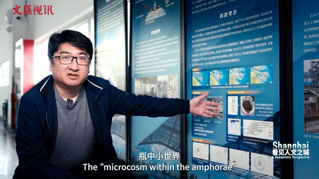 
广东省人民医院黄牛代挂号电话票贩子号贩子网上预约挂号,住院检查加快,看见人文之城｜高蒙河、文少卿：从崧泽文化到长江口二号古船