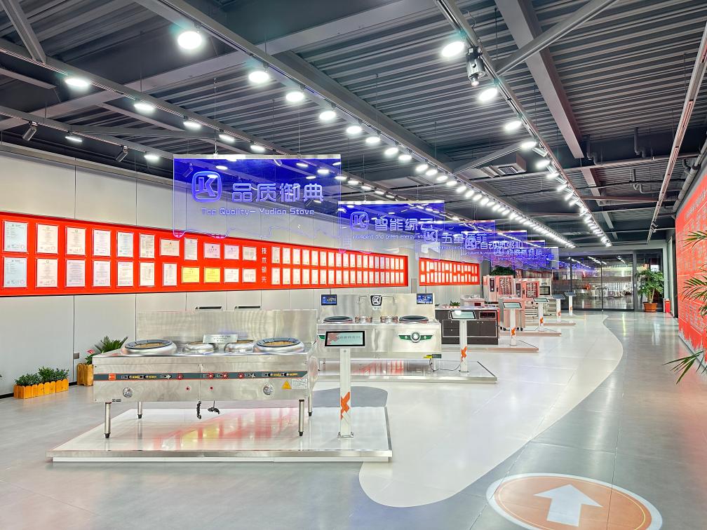 
北京中日友好医院黄牛代挂号电话票贩子号贩子网上预约挂号,住院检查加快,中国经济样本观察·“镇”了不起丨锅碗瓢盆，“烹”出300亿元“厨房产业”！