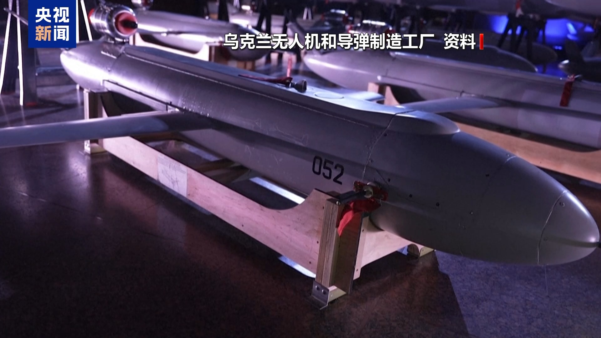 
广东省第二人民医院黄牛号贩子票贩子代网上预约代挂号电话视频丨乌克兰将在德国和丹麦设立武器出口办事处