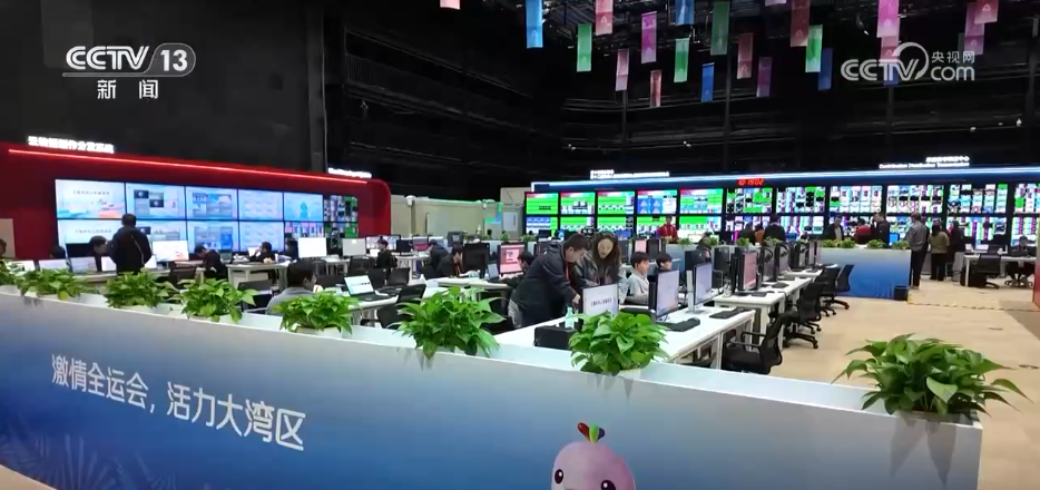 
北京同仁医院黄牛代挂号电话票贩子号贩子网上预约挂号,住院检查加快,十五运会主新闻中心召开首场新闻发布会 各地记者将感受“细节之处见温暖”