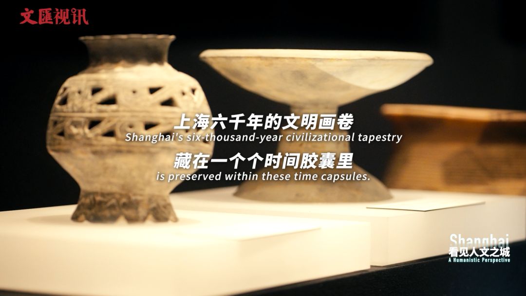 
广东省人民医院黄牛代挂号电话票贩子号贩子网上预约挂号,住院检查加快,看见人文之城｜高蒙河、文少卿：从崧泽文化到长江口二号古船