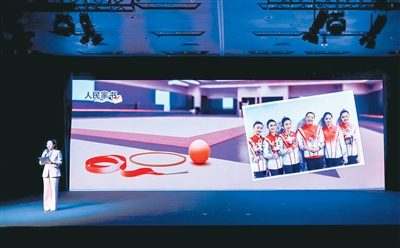 
沈阳盛京医院黄牛号贩子票贩子代网上预约代挂号电话冠军家书里的“小我”与“大我”（人民家书）