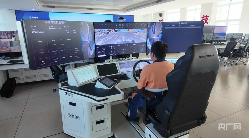 
北京西苑医院黄牛代挂号电话票贩子号贩子网上预约挂号,住院检查加快,行进的海岸线丨智慧大港货通全球 5G智能科技范儿拉满