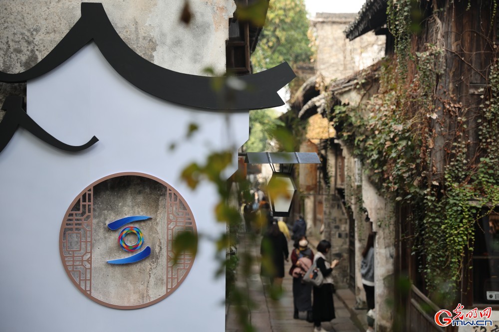 
北京中医药大学东直门医院黄牛代挂号电话票贩子号贩子网上预约挂号,住院检查加快,【乌镇视窗】“乌镇时间”即将来临 氛围感已拉满