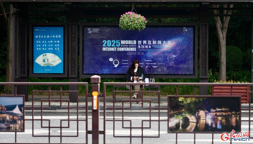 
北京中医药大学东直门医院黄牛代挂号电话票贩子号贩子网上预约挂号,住院检查加快,【乌镇视窗】“乌镇时间”即将来临 氛围感已拉满