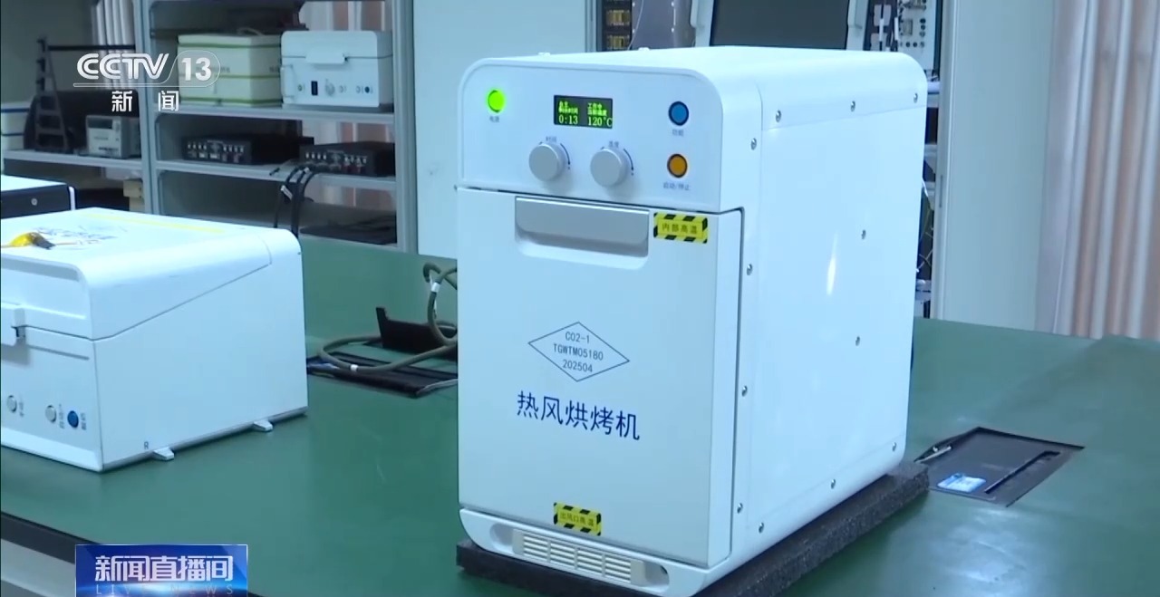 
北京广安门中医院黄牛代挂号电话票贩子号贩子网上预约挂号,住院检查加快,视频丨“太空厨房”装备上新 这台世界首创的炉子是如何诞生的？