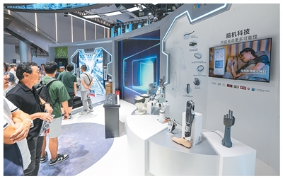 
天津市口腔医院黄牛号贩子票贩子代网上预约代挂号电话三个关键词，回眸中国企业APEC之行