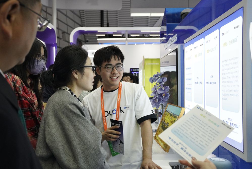 
天津各大医院黄牛代挂号电话票贩子号贩子网上预约挂号,住院检查加快,聚焦人工智能 “互联网之光”博览会启幕