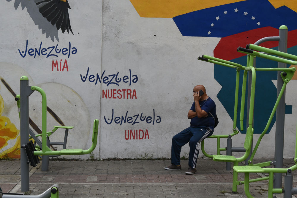 
杭州中医院黄牛代挂号电话票贩子号贩子网上预约挂号,住院检查加快,聚焦｜美国：破纪录的日子 不光彩的一天