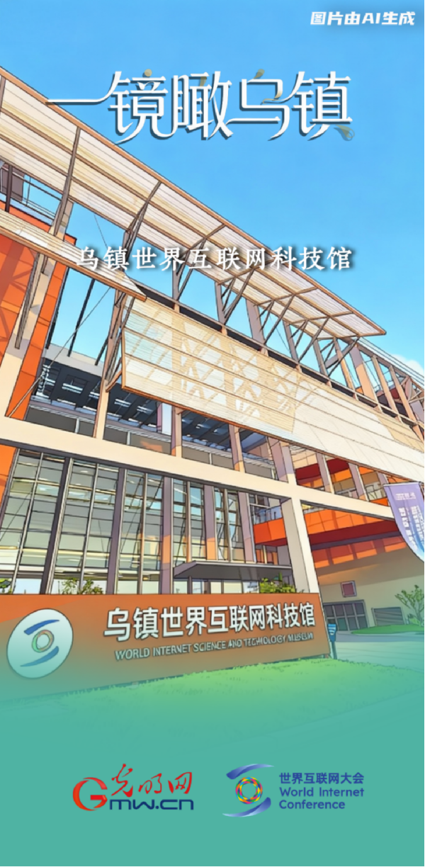 杭州市人民医院黄牛代挂号电话票贩子号贩子网上预约挂号,住院检查加快,一镜瞰乌镇丨这个收获的季节,我们再叙乌镇“网事”