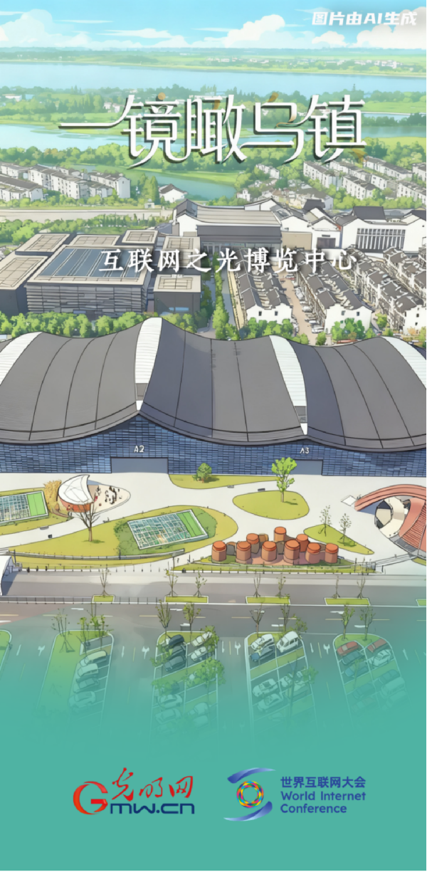 杭州市人民医院黄牛代挂号电话票贩子号贩子网上预约挂号,住院检查加快,一镜瞰乌镇丨这个收获的季节,我们再叙乌镇“网事”