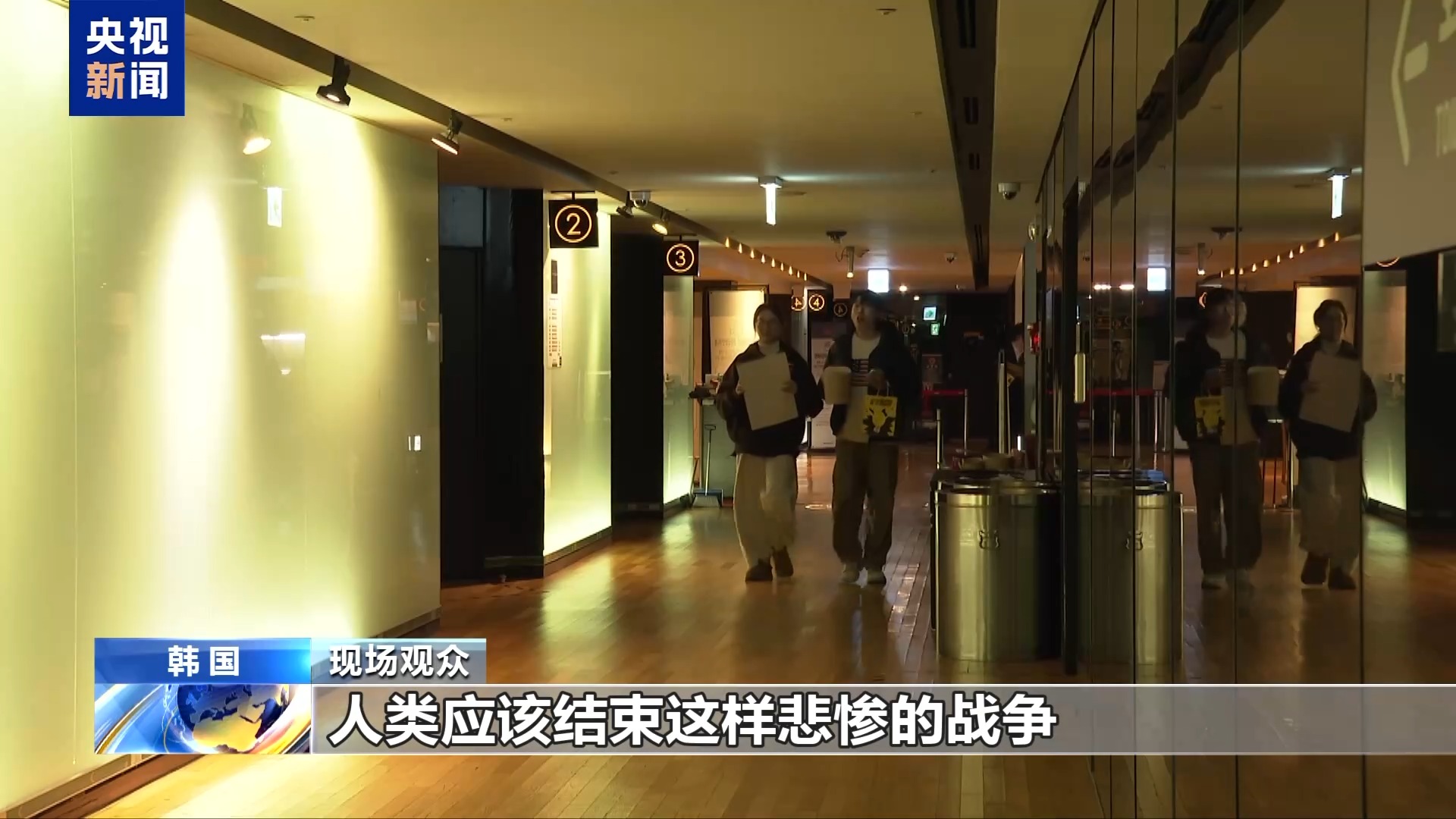 
四川省中医医院黄牛号贩子票贩子代网上预约代挂号电话视频丨《南京照相馆》在韩首映触动观众