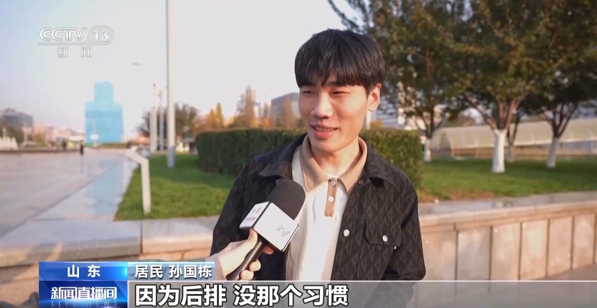 
北京首都医科大学妇产医院刘朝晖杨淑丽郭翠梅王欣刘晓巍黄牛挂号电话视频丨坐后排也要系！如何正确系好安全带？民警现场示范