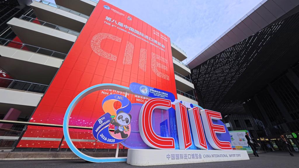 
南京脑科医院黄牛代挂号电话票贩子号贩子网上预约挂号,住院检查加快,第八届进博会｜首发将超3000项！进博会成展现中国高水平对外开放“大舞台”